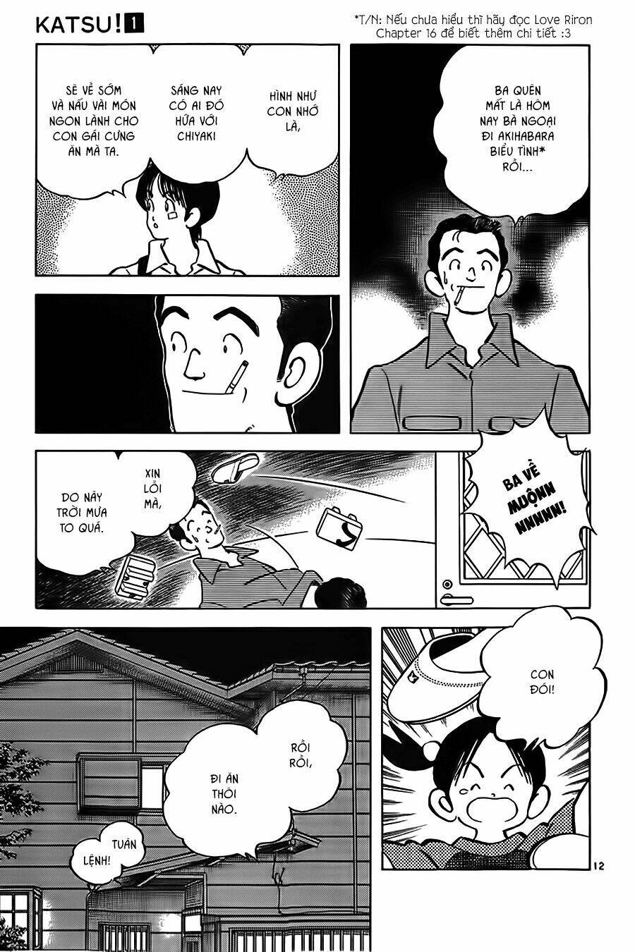Katsu! Chapter 8 - Trang 2
