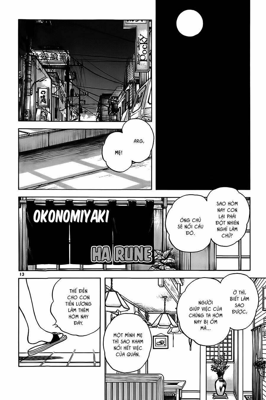 Katsu! Chapter 8 - Trang 2