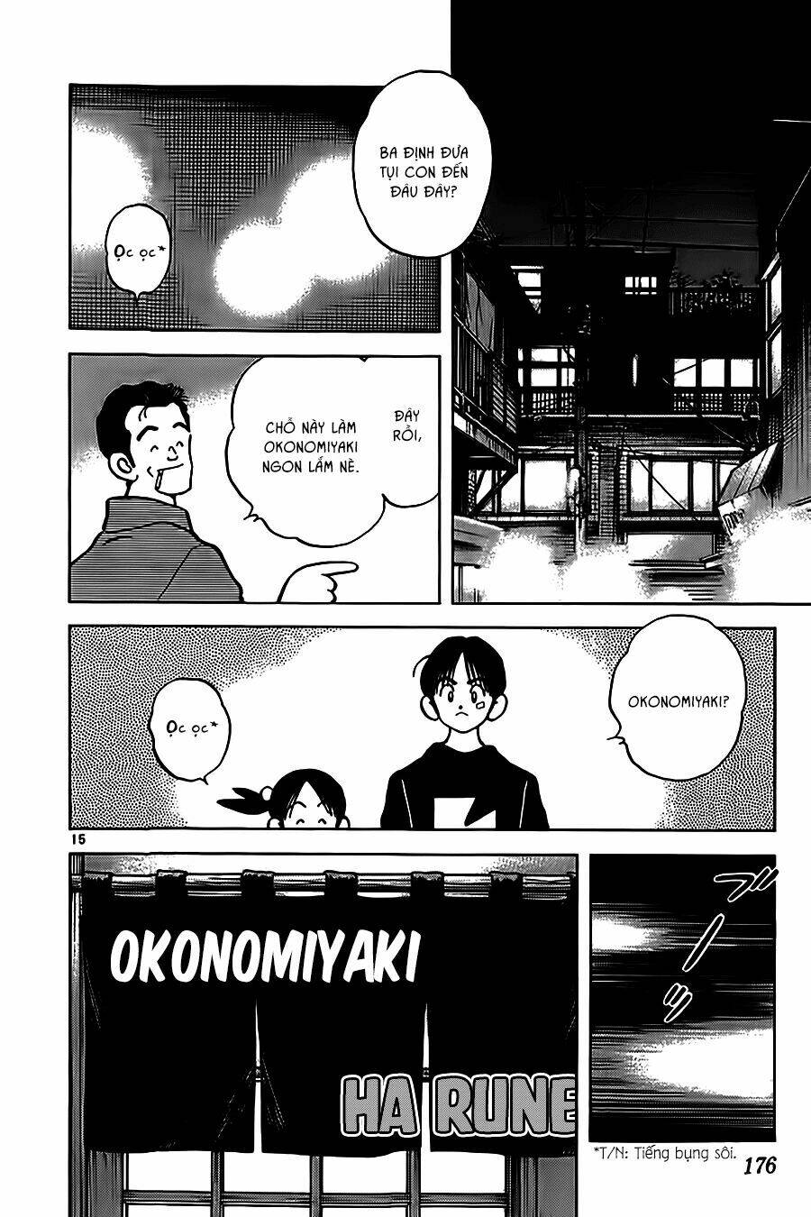 Katsu! Chapter 8 - Trang 2