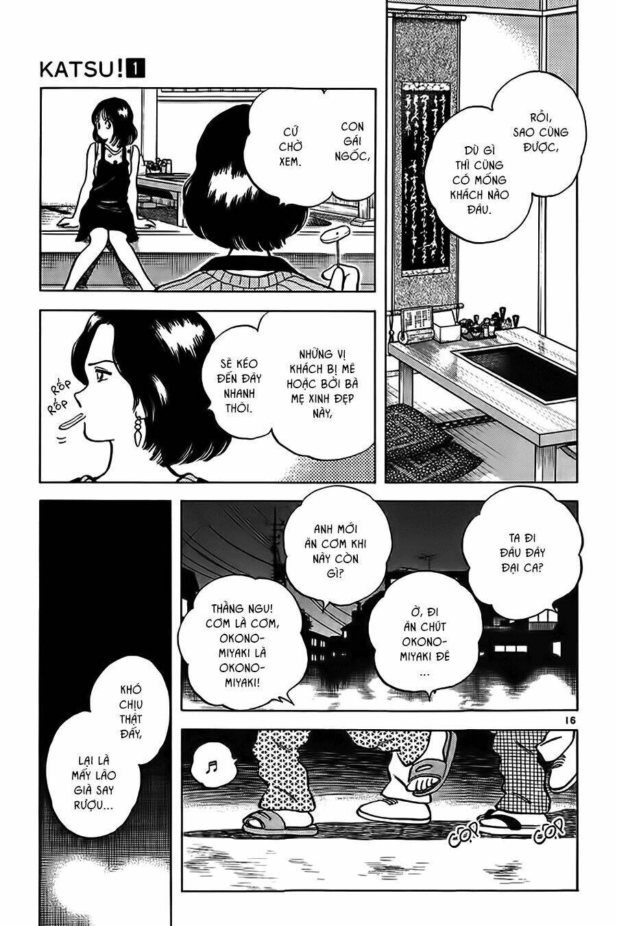 Katsu! Chapter 8 - Trang 2