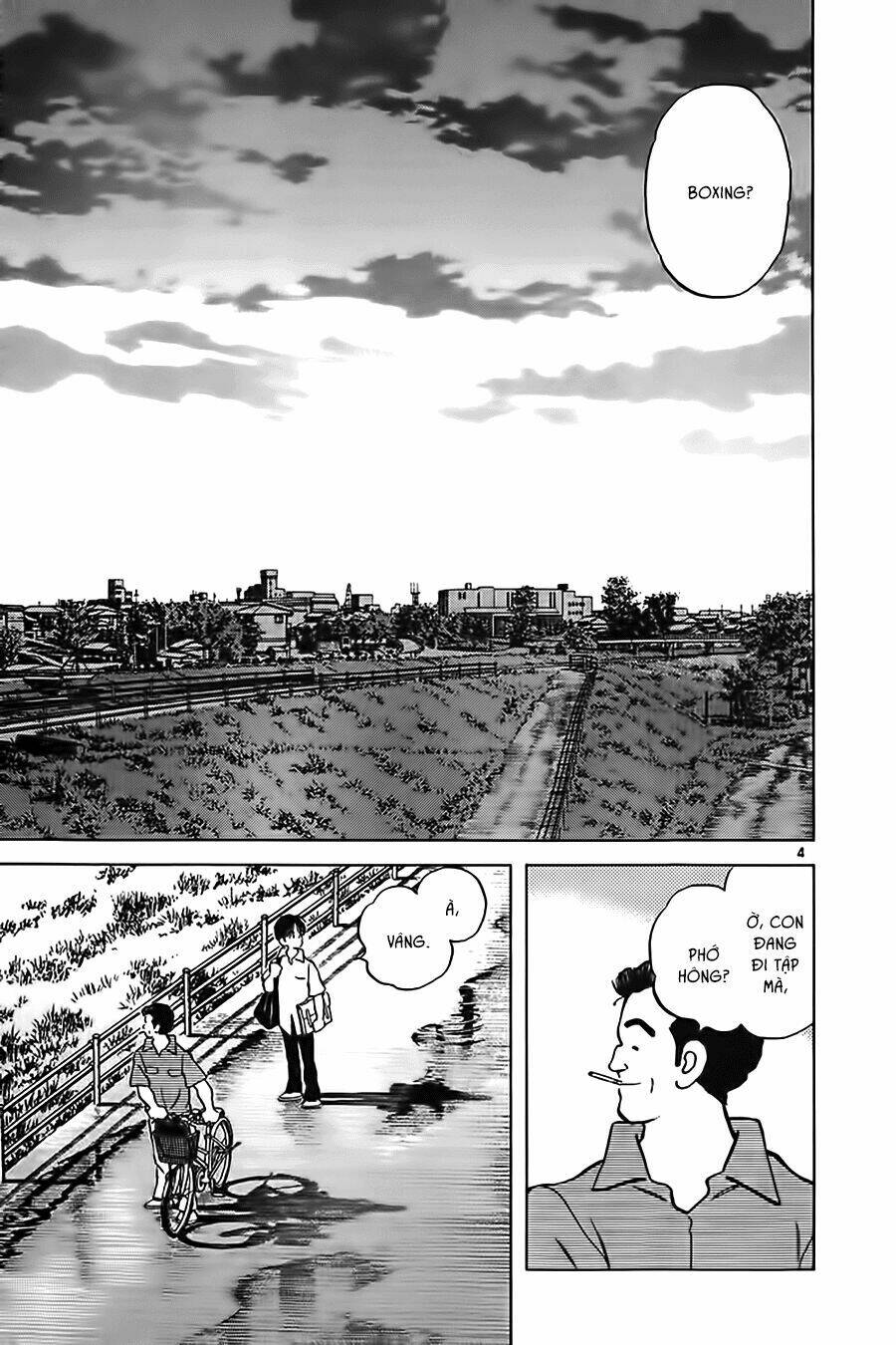 Katsu! Chapter 8 - Trang 2