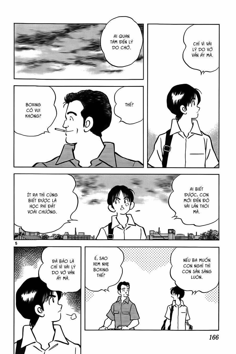 Katsu! Chapter 8 - Trang 2