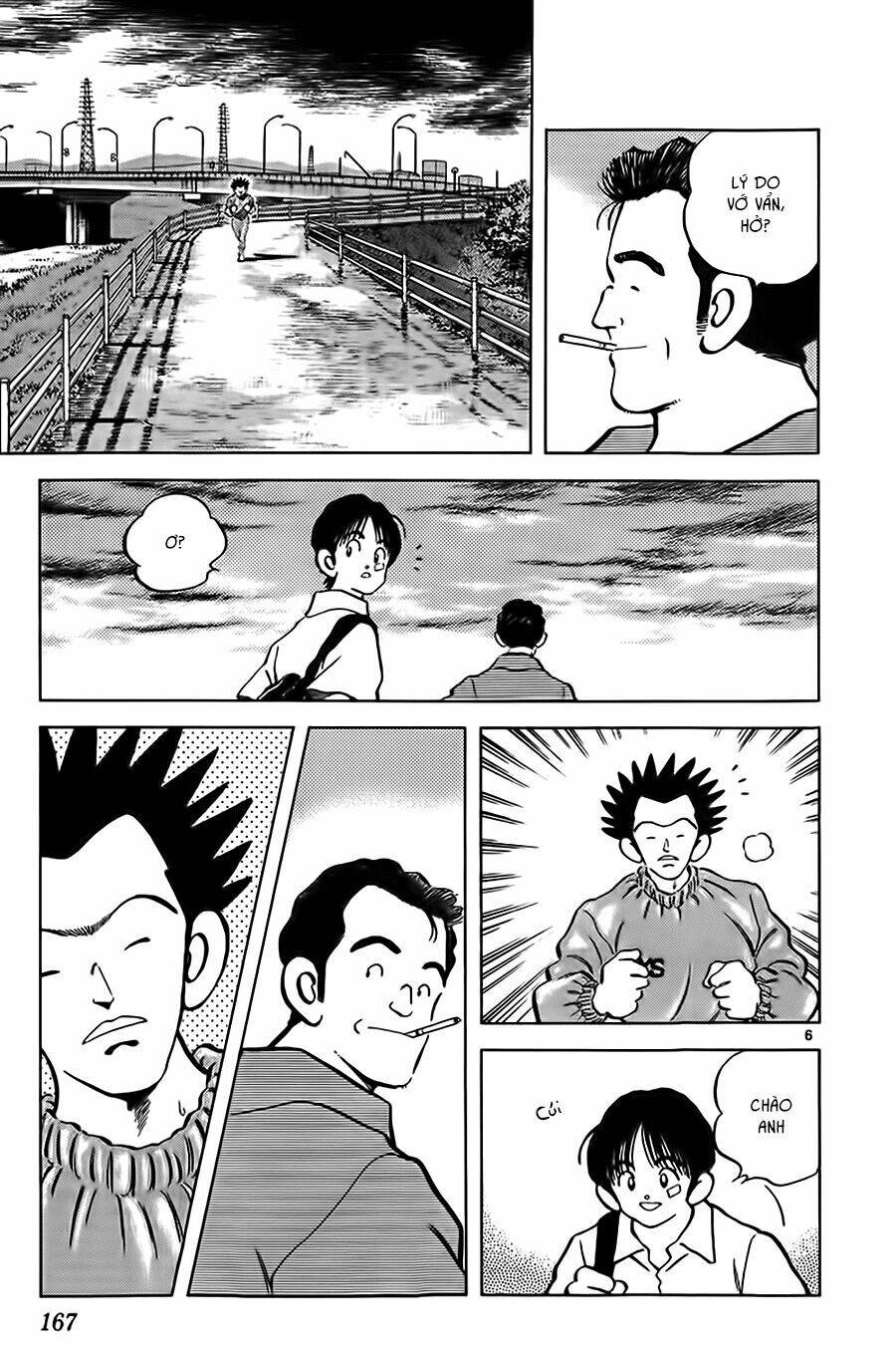 Katsu! Chapter 8 - Trang 2