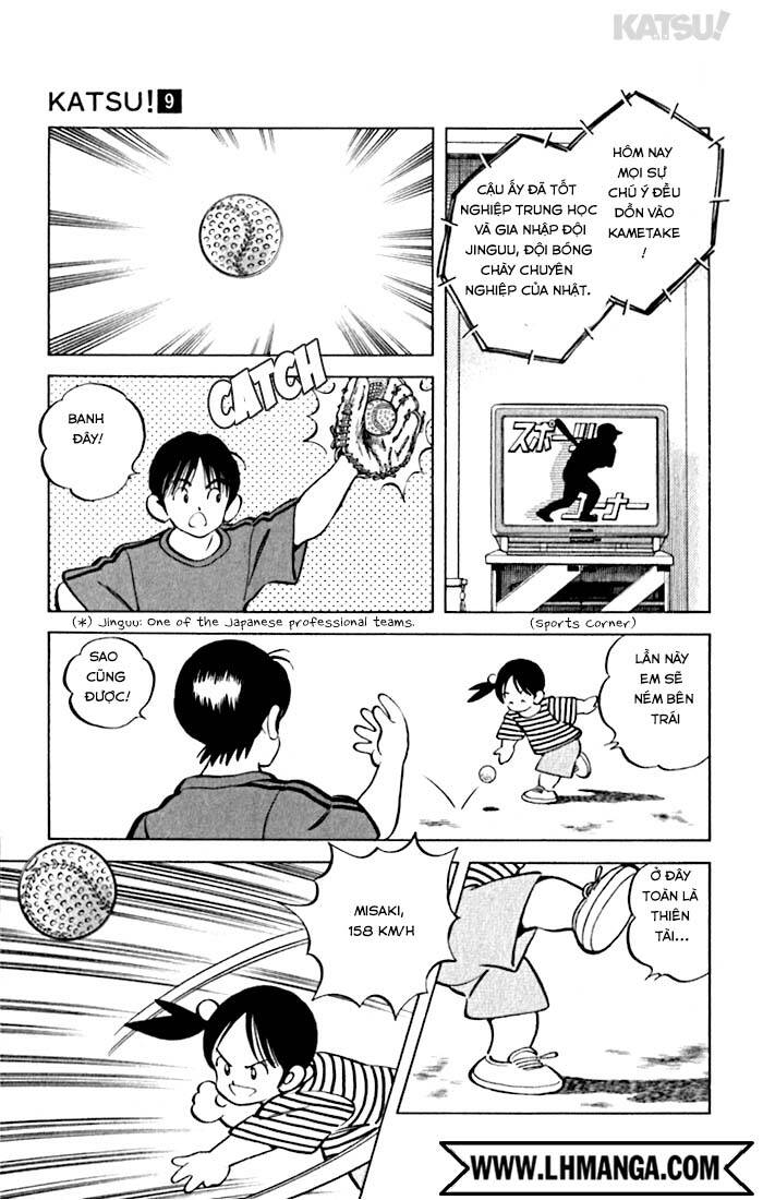 Katsu! Chapter 82 - Trang 2