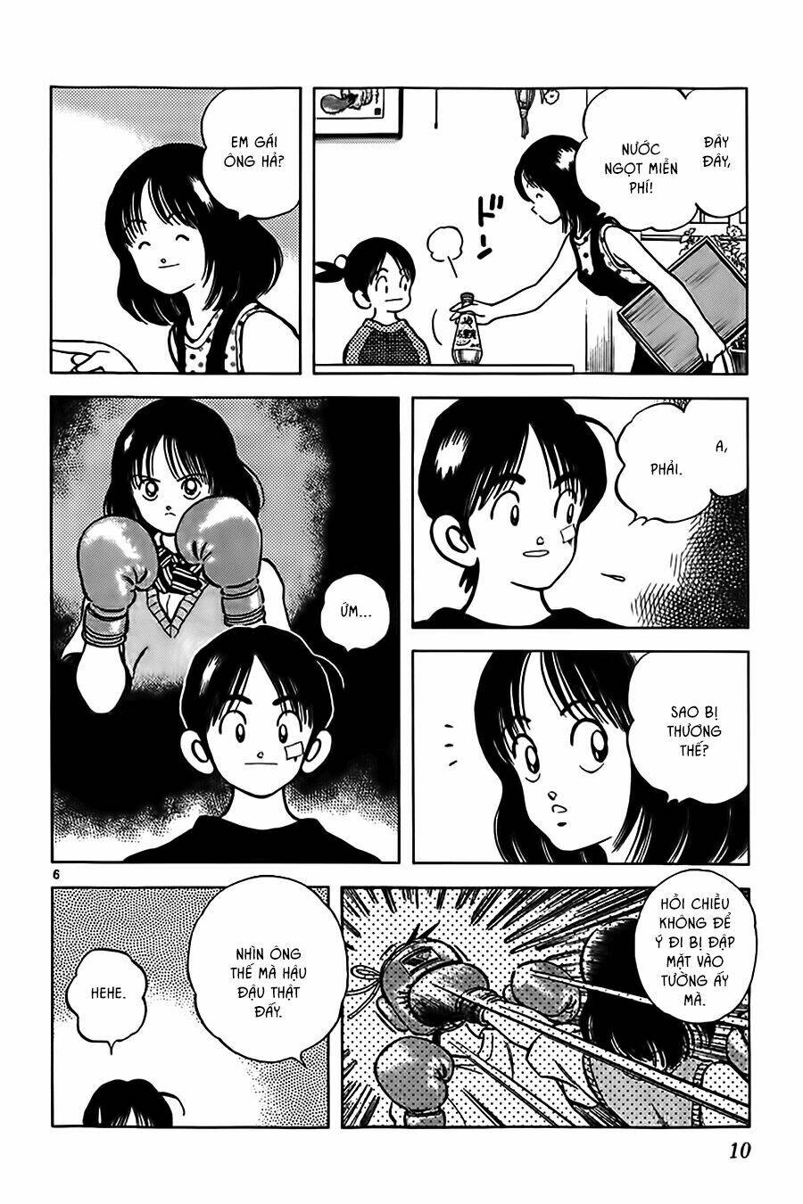 Katsu! Chapter 9 - Trang 2