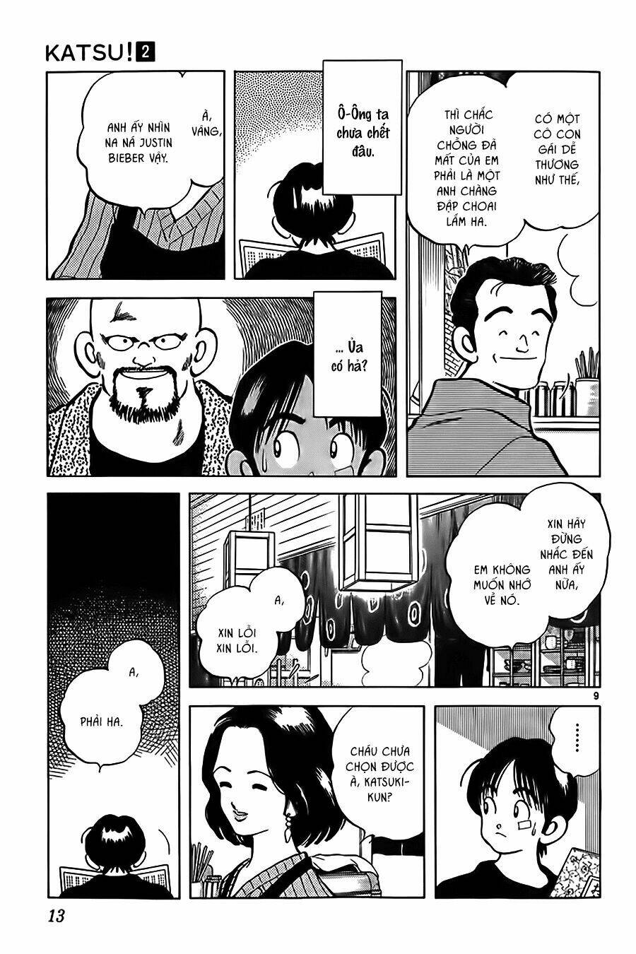 Katsu! Chapter 9 - Trang 2