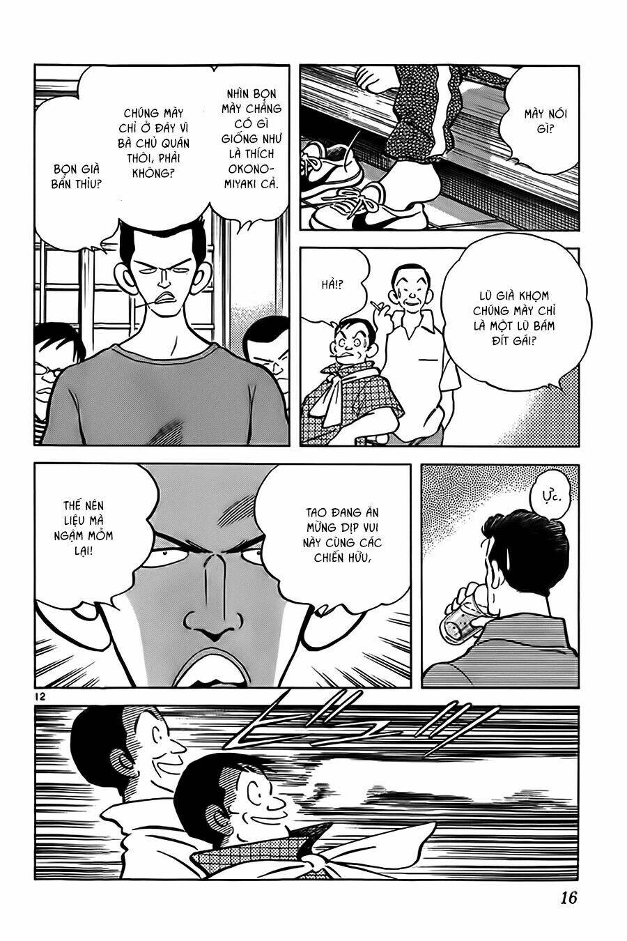 Katsu! Chapter 9 - Trang 2