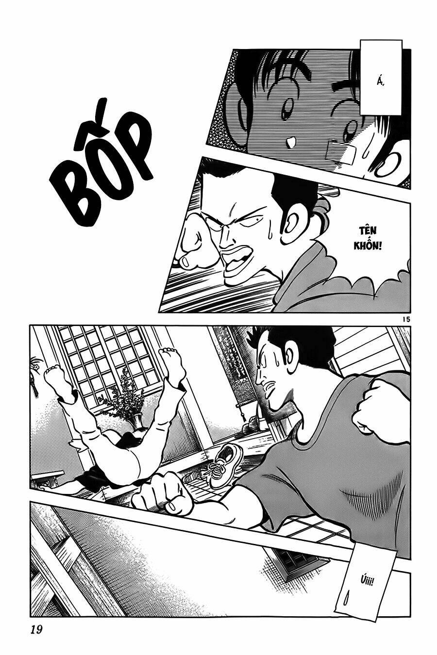 Katsu! Chapter 9 - Trang 2