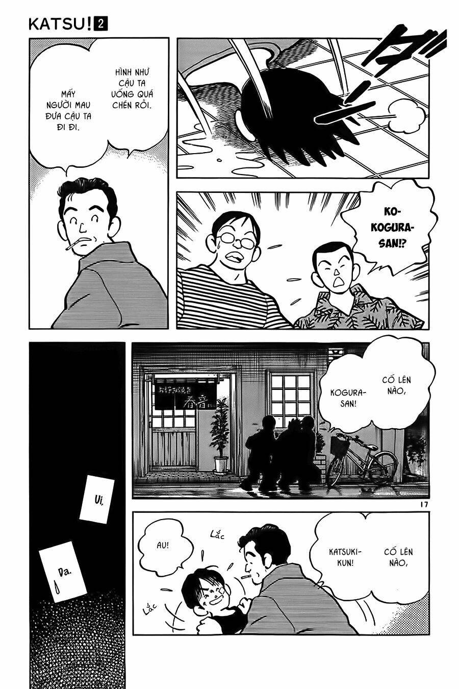 Katsu! Chapter 9 - Trang 2
