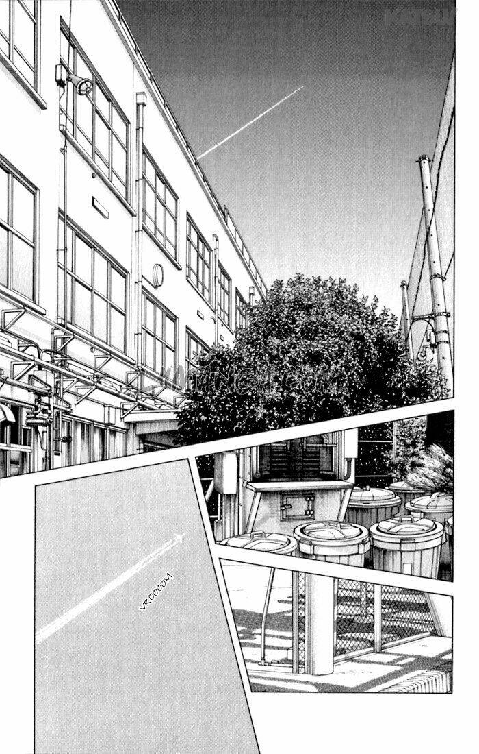 Katsu! Chapter 92 - Trang 2