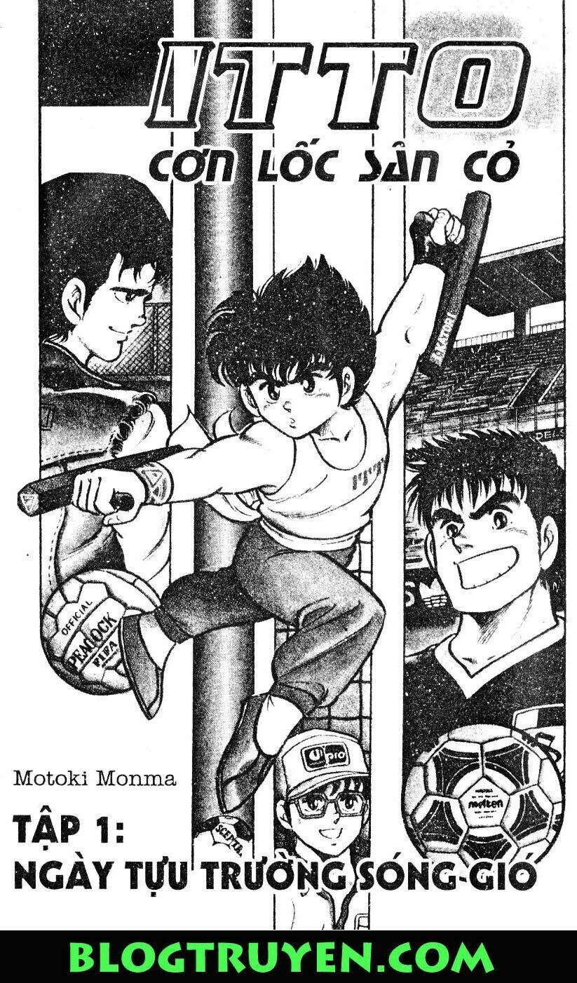 Kattobi Itto – Đường Dẫn Đến Khung Thành Bộ 1 Chapter 1 - Trang 2