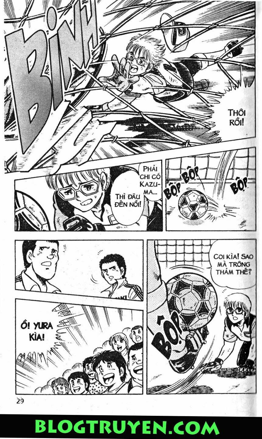 Kattobi Itto – Đường Dẫn Đến Khung Thành Bộ 1 Chapter 1 - Trang 2