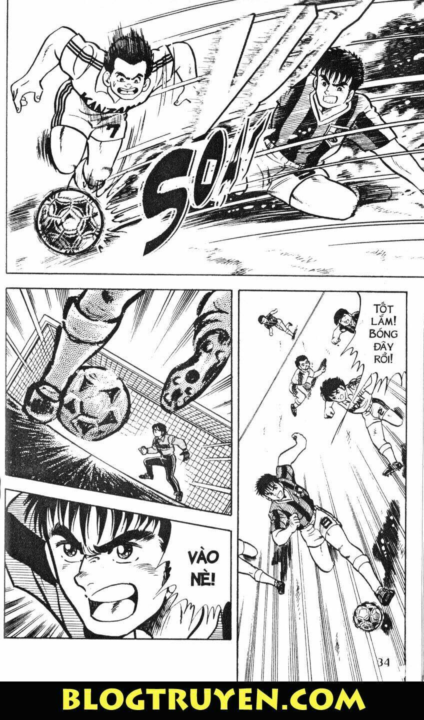 Kattobi Itto – Đường Dẫn Đến Khung Thành Bộ 1 Chapter 1 - Trang 2