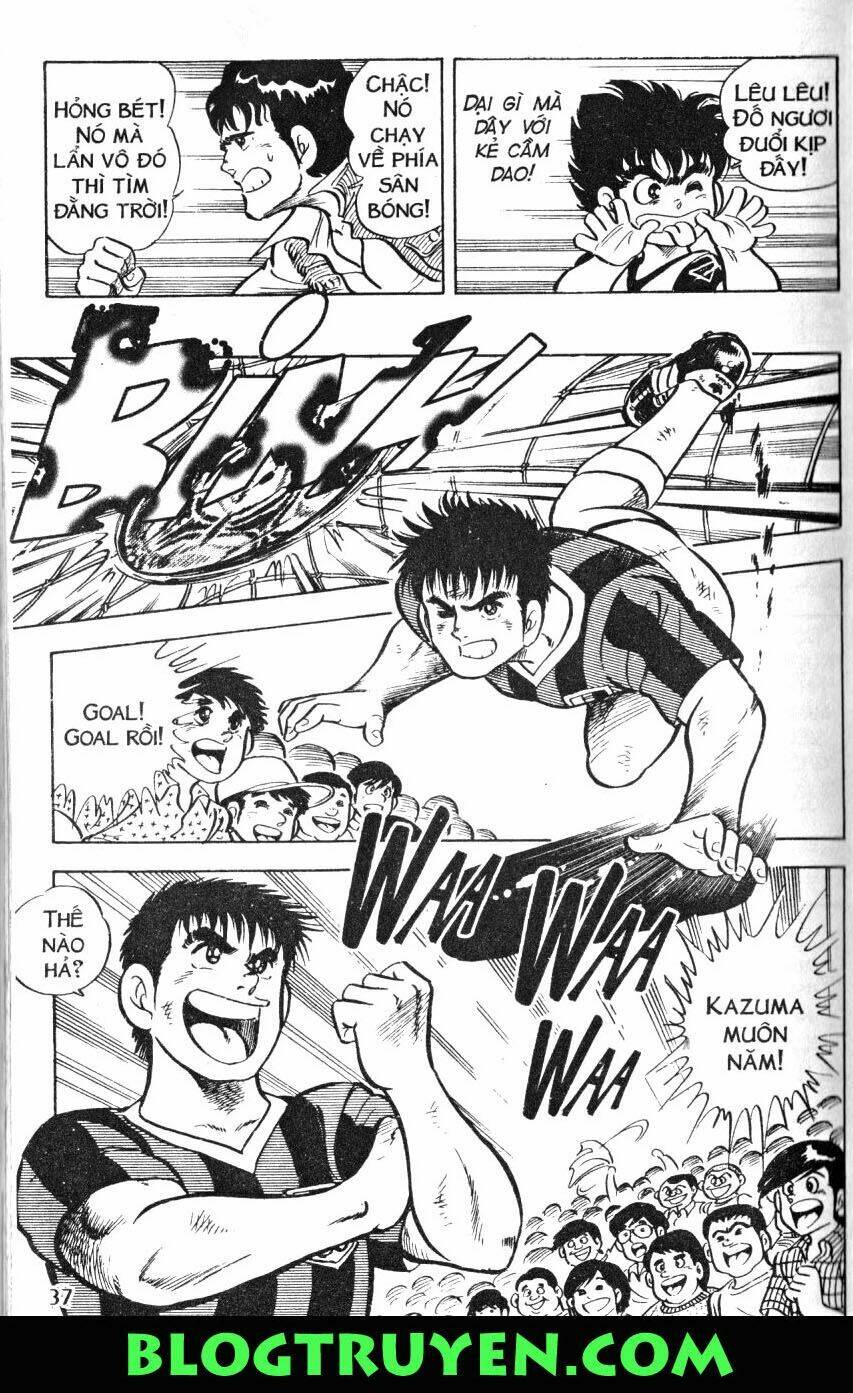 Kattobi Itto – Đường Dẫn Đến Khung Thành Bộ 1 Chapter 1 - Trang 2