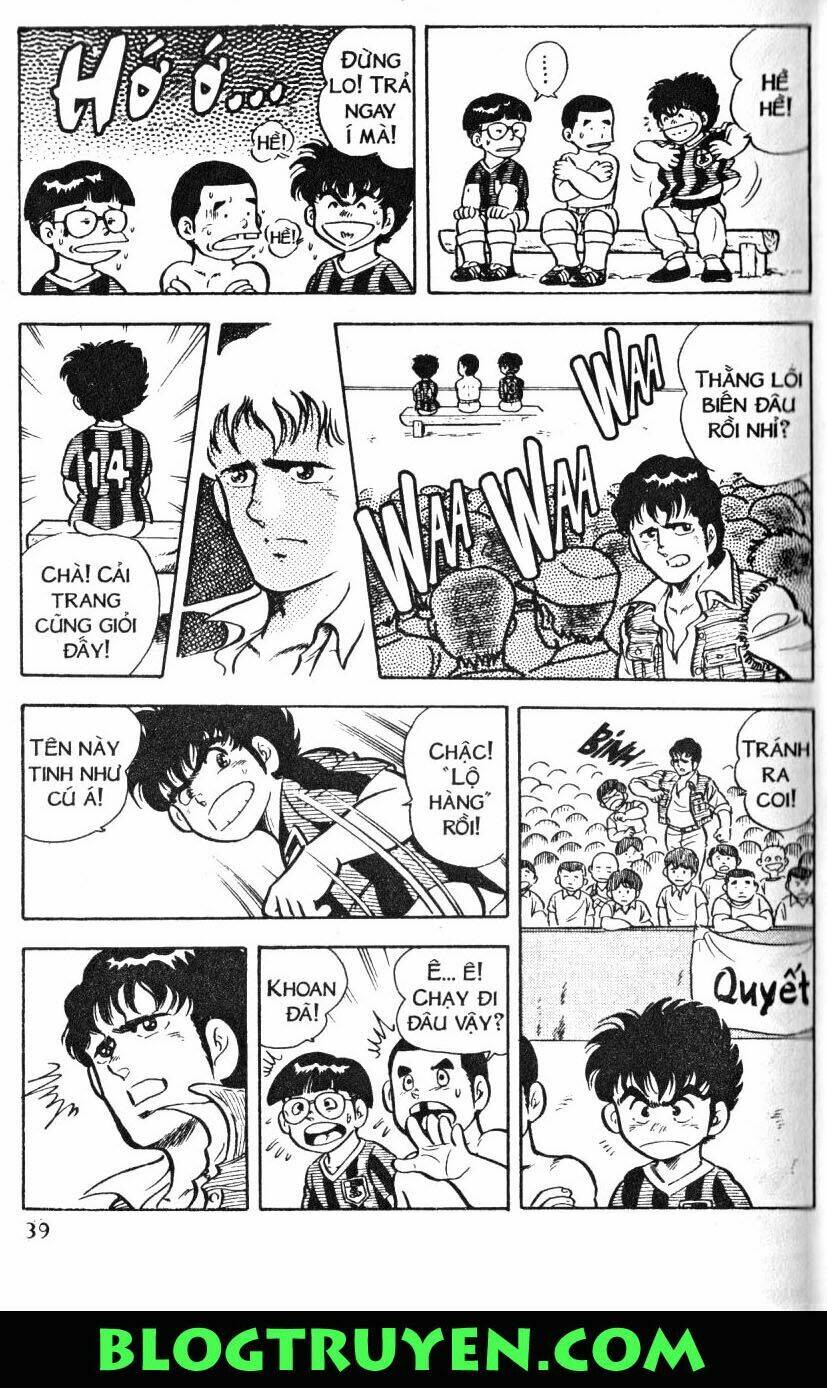 Kattobi Itto – Đường Dẫn Đến Khung Thành Bộ 1 Chapter 1 - Trang 2