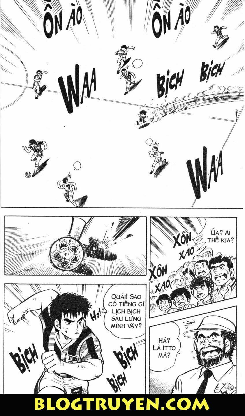 Kattobi Itto – Đường Dẫn Đến Khung Thành Bộ 1 Chapter 1 - Trang 2