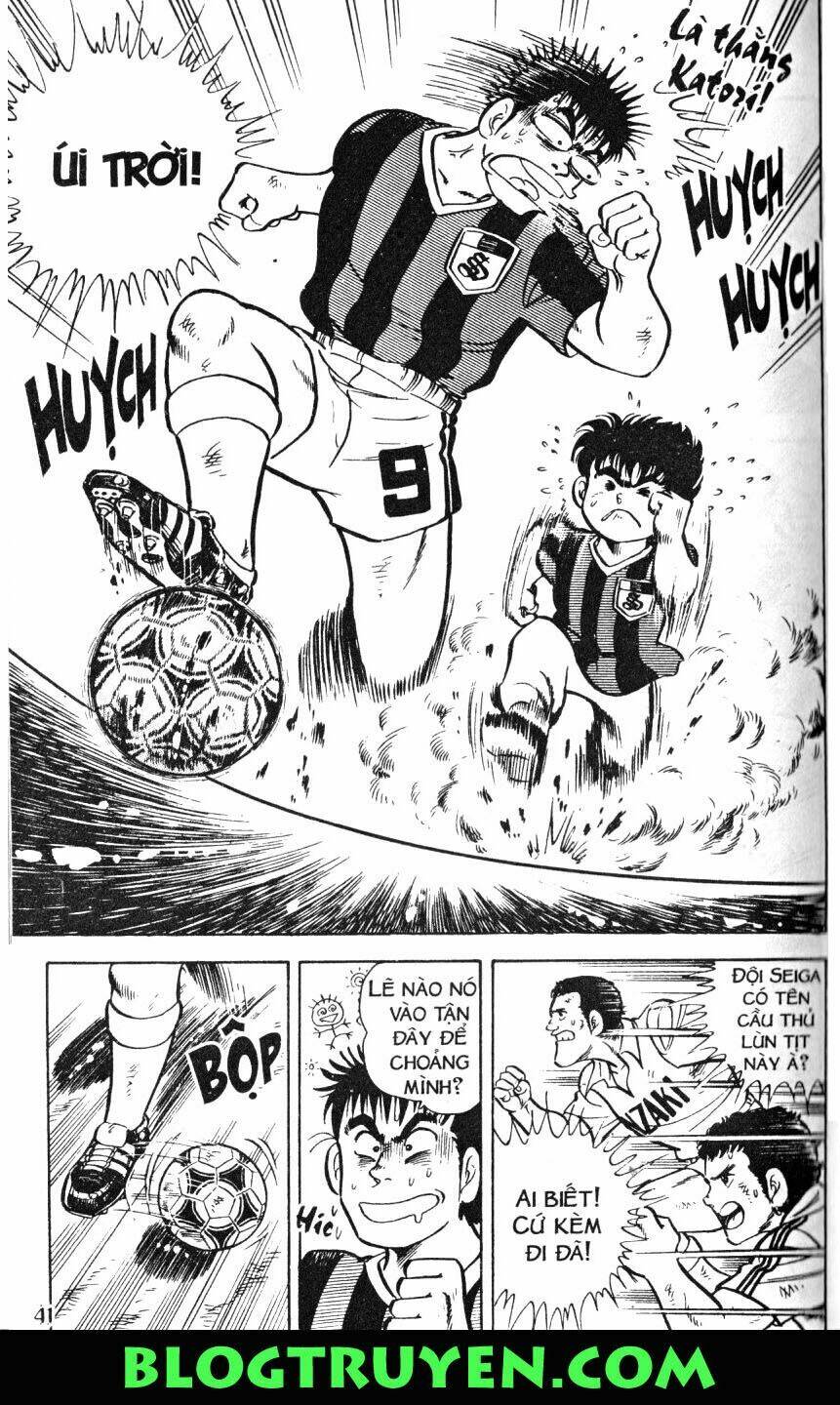 Kattobi Itto – Đường Dẫn Đến Khung Thành Bộ 1 Chapter 1 - Trang 2