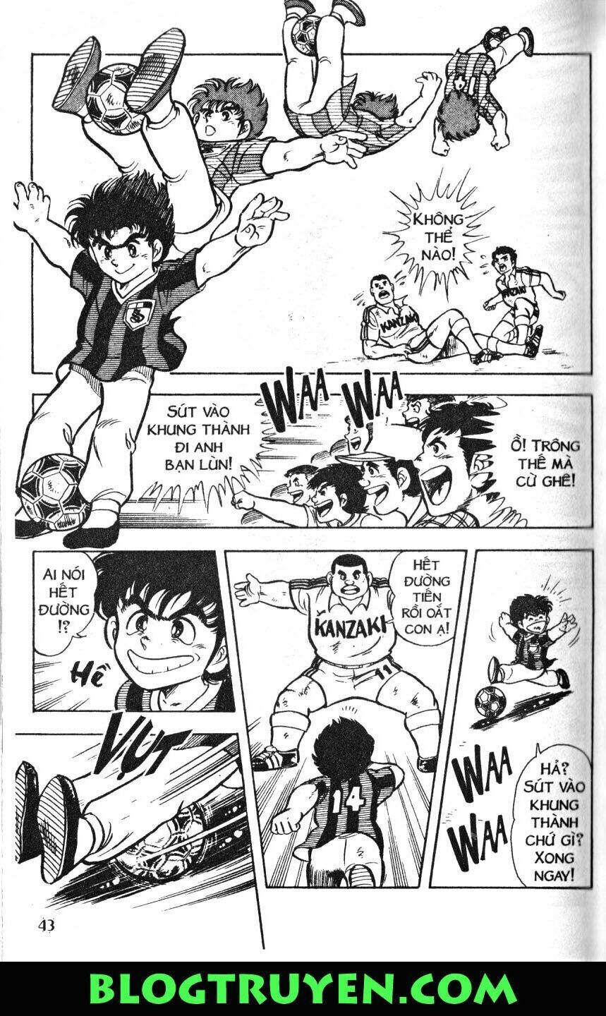 Kattobi Itto – Đường Dẫn Đến Khung Thành Bộ 1 Chapter 1 - Trang 2