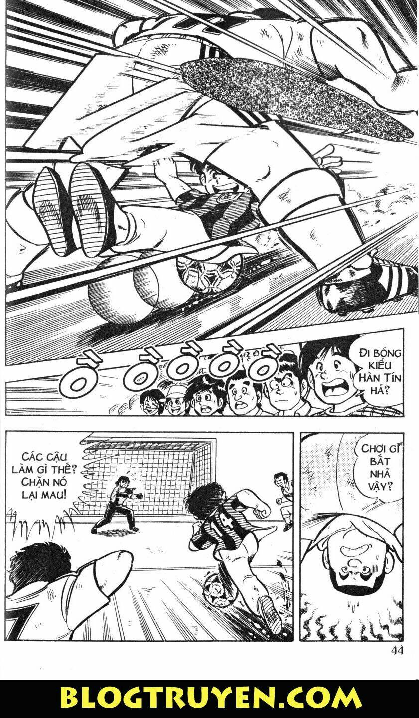 Kattobi Itto – Đường Dẫn Đến Khung Thành Bộ 1 Chapter 1 - Trang 2