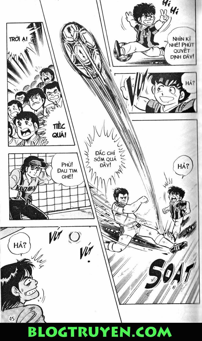 Kattobi Itto – Đường Dẫn Đến Khung Thành Bộ 1 Chapter 1 - Trang 2