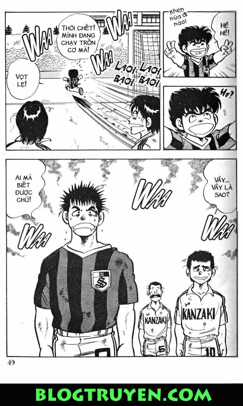 Kattobi Itto – Đường Dẫn Đến Khung Thành Bộ 1 Chapter 1 - Trang 2