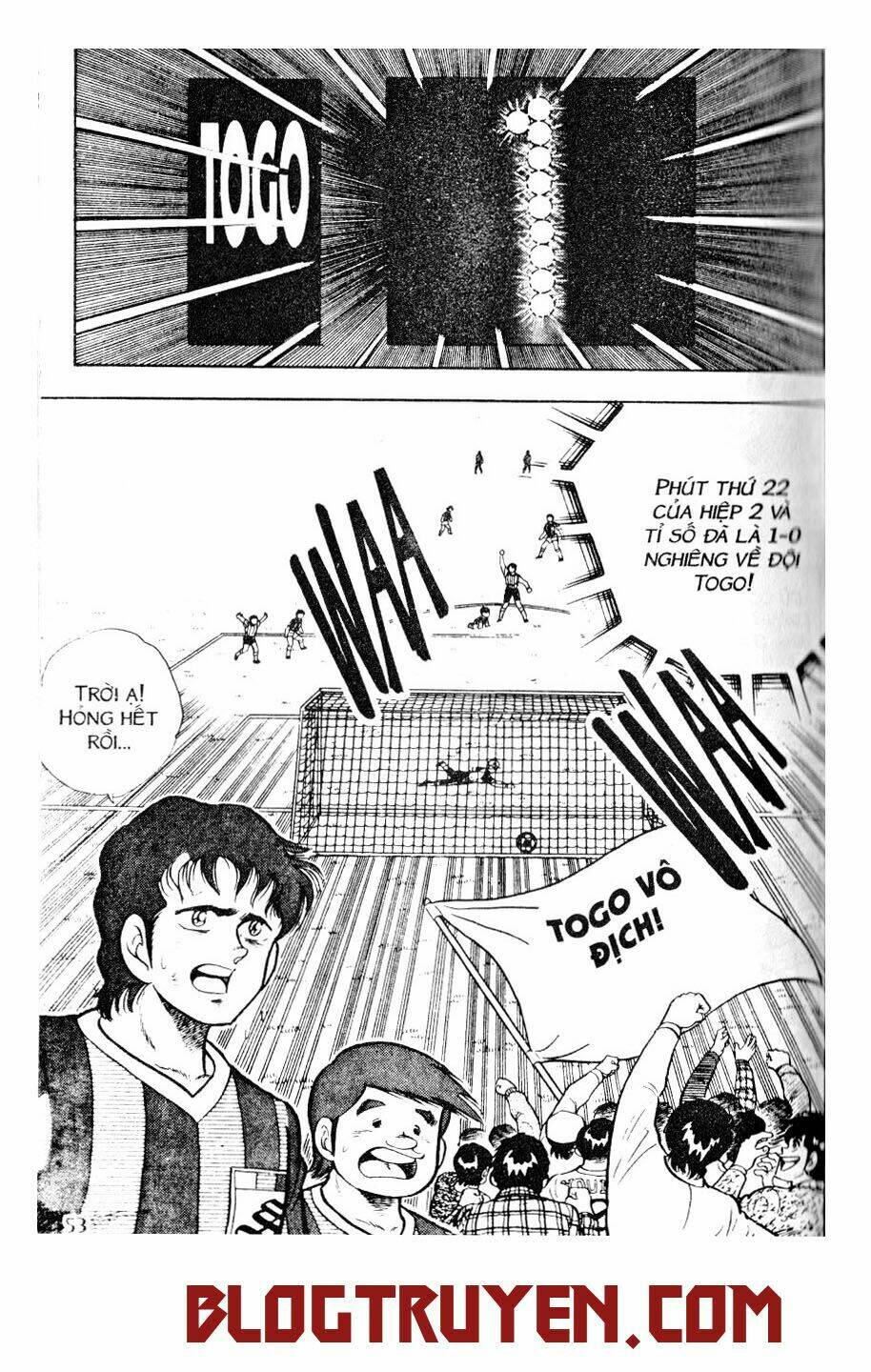 Kattobi Itto – Đường Dẫn Đến Khung Thành Bộ 1 Chapter 10 - Trang 2