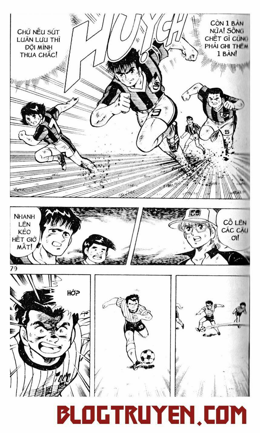 Kattobi Itto – Đường Dẫn Đến Khung Thành Bộ 1 Chapter 10 - Trang 2