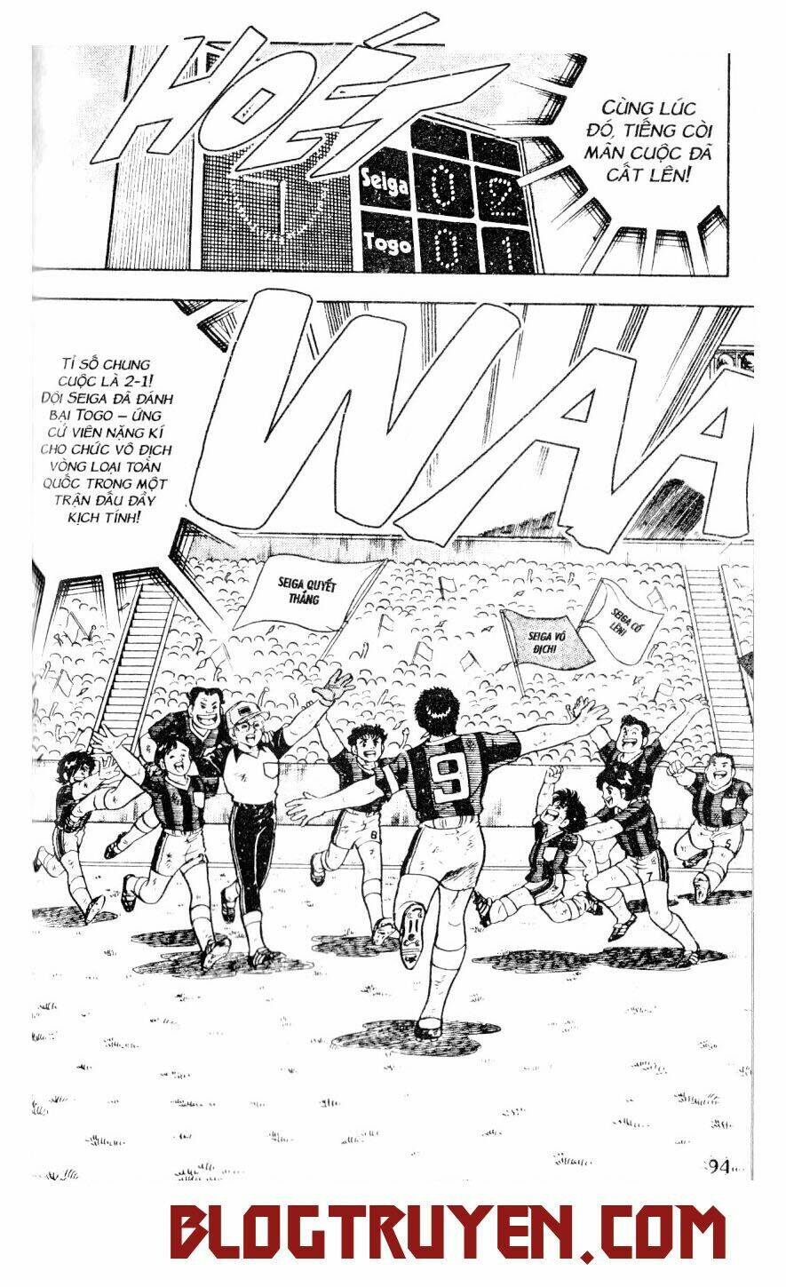 Kattobi Itto – Đường Dẫn Đến Khung Thành Bộ 1 Chapter 10 - Trang 2