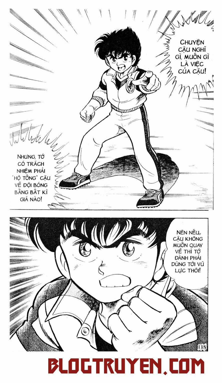 Kattobi Itto – Đường Dẫn Đến Khung Thành Bộ 1 Chapter 11 - Trang 2