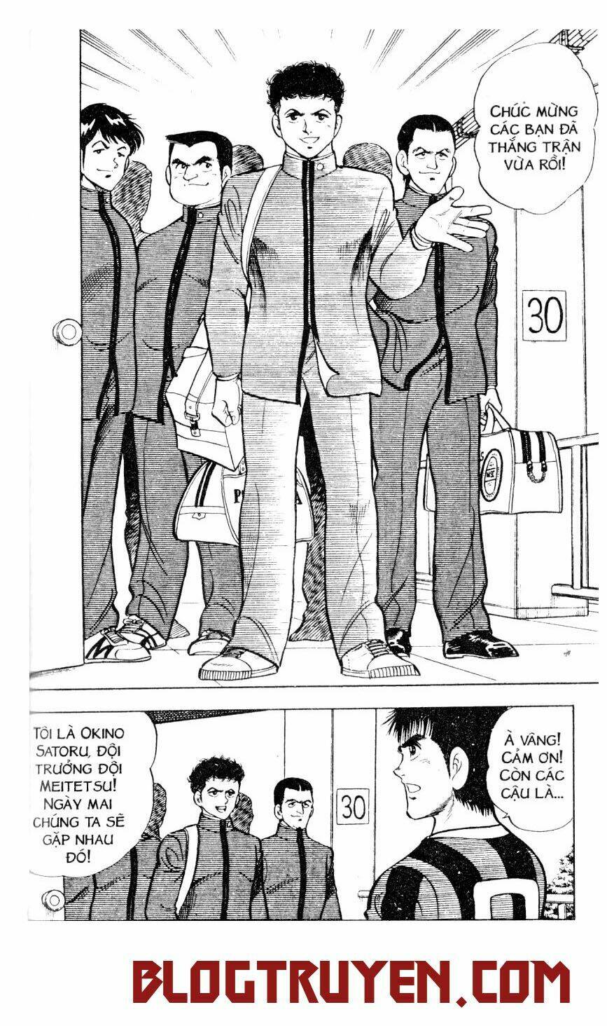 Kattobi Itto – Đường Dẫn Đến Khung Thành Bộ 1 Chapter 11 - Trang 2