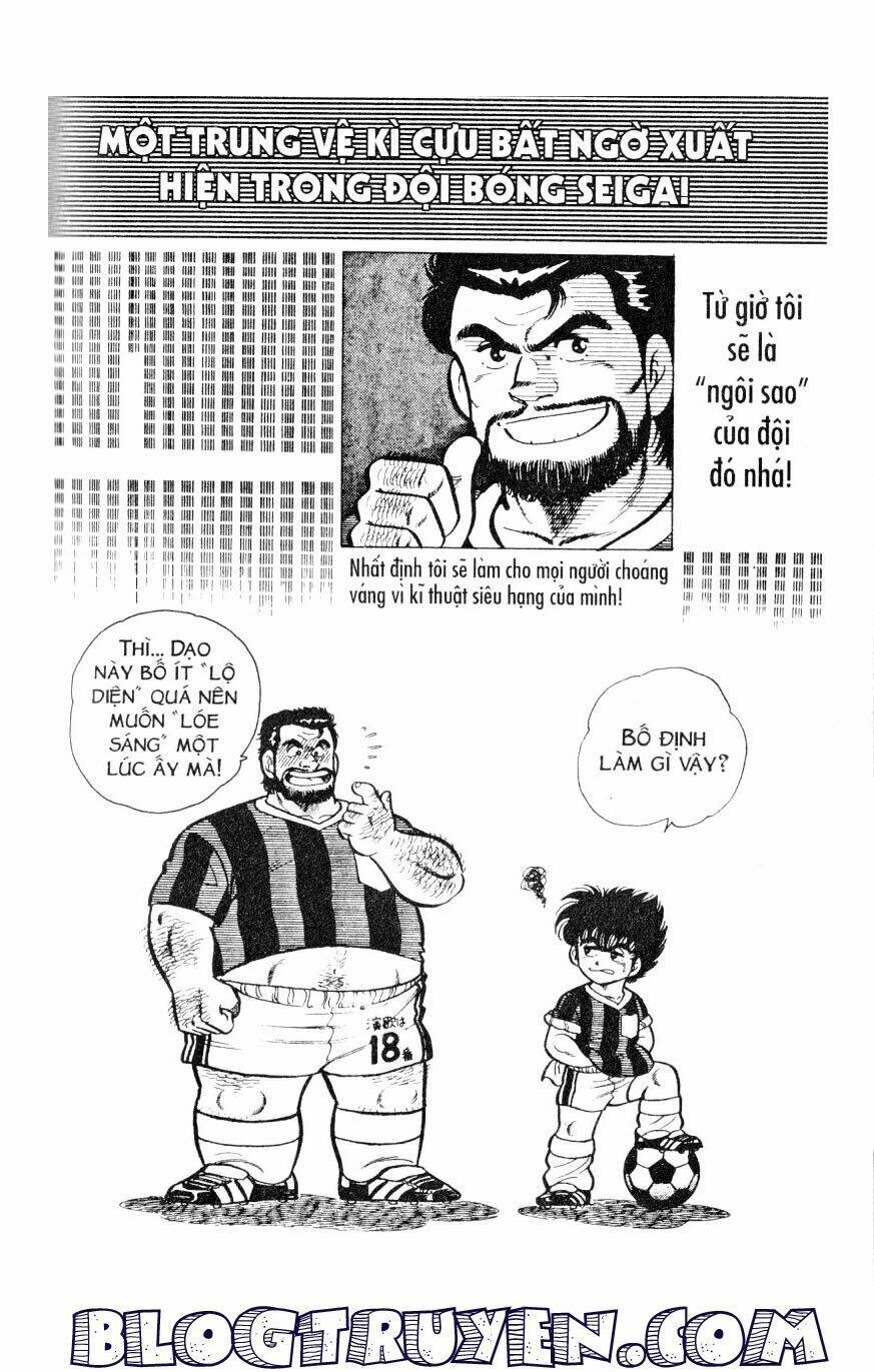 Kattobi Itto – Đường Dẫn Đến Khung Thành Bộ 1 Chapter 11 - Trang 2