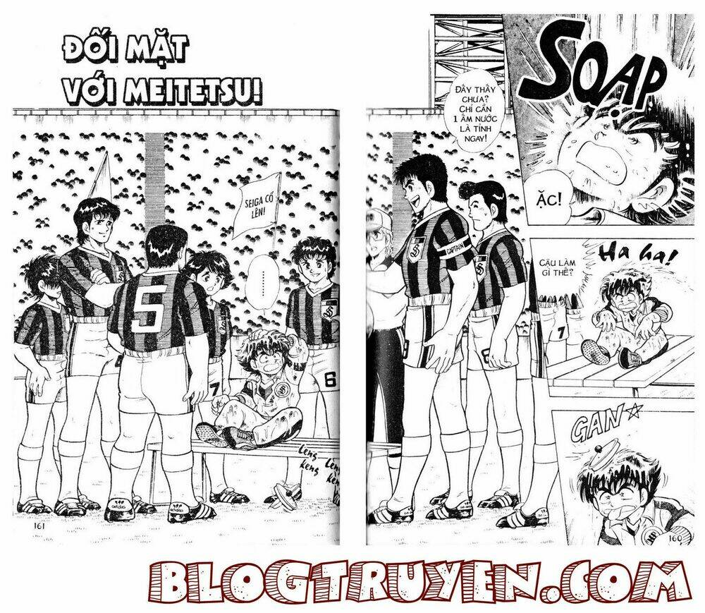 Kattobi Itto – Đường Dẫn Đến Khung Thành Bộ 1 Chapter 12 - Trang 2