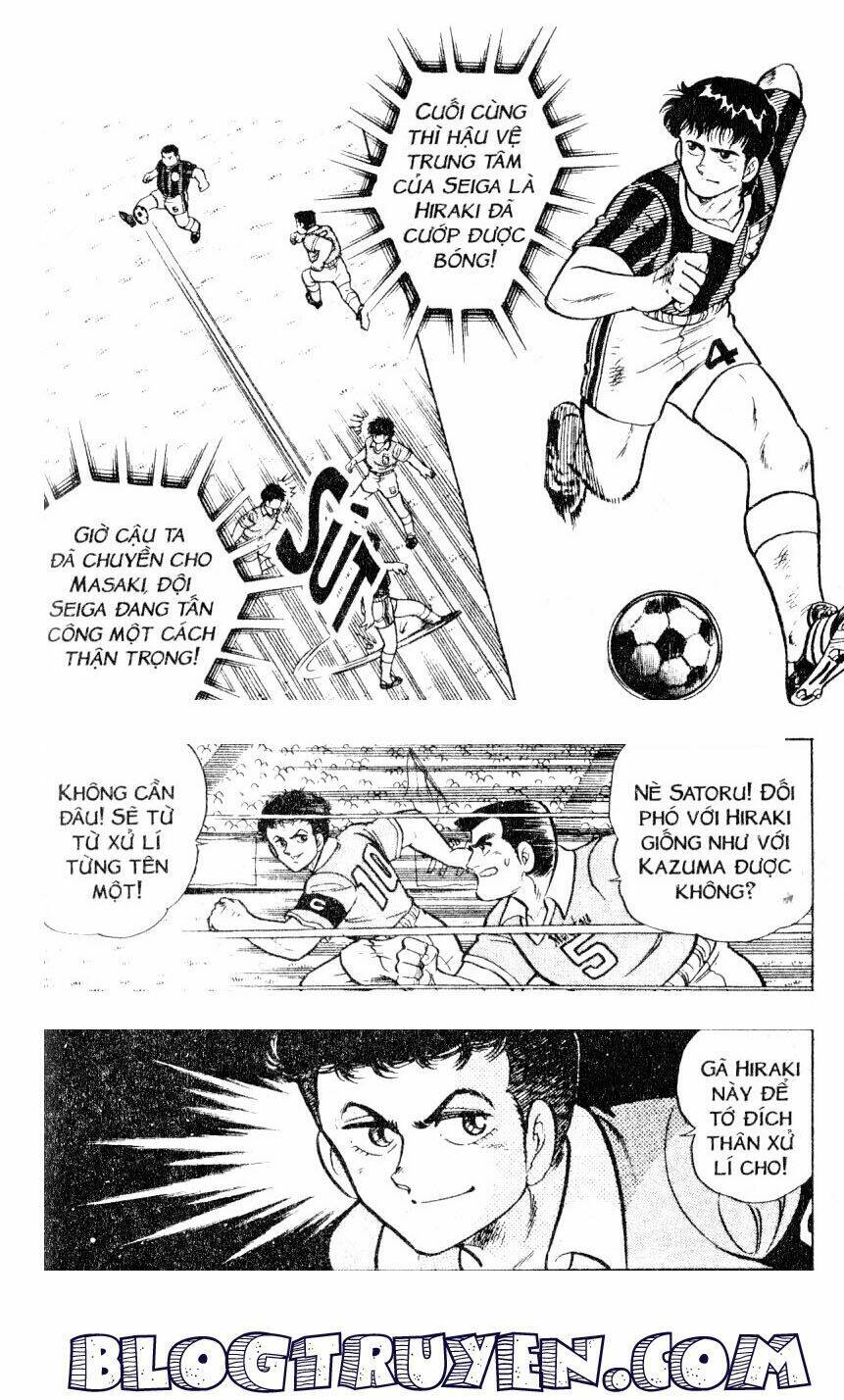 Kattobi Itto – Đường Dẫn Đến Khung Thành Bộ 1 Chapter 12 - Trang 2