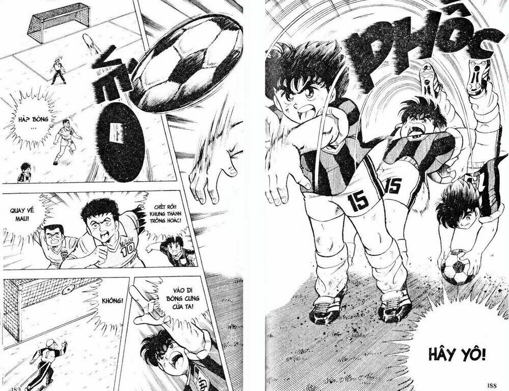 Kattobi Itto – Đường Dẫn Đến Khung Thành Bộ 1 Chapter 12 - Trang 2