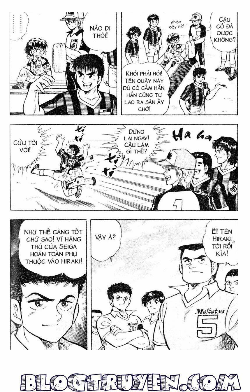 Kattobi Itto – Đường Dẫn Đến Khung Thành Bộ 1 Chapter 12 - Trang 2