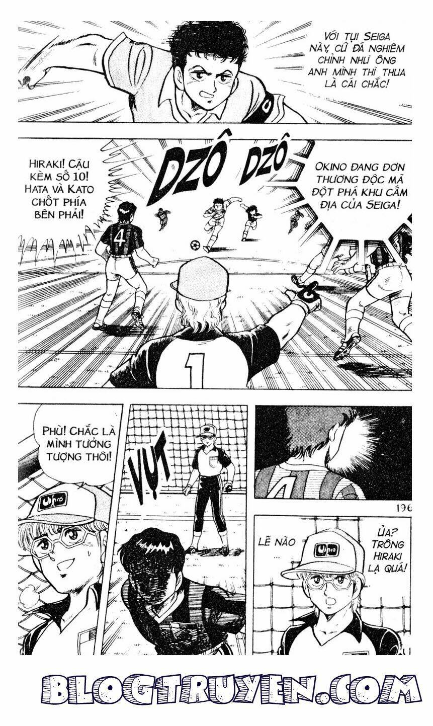 Kattobi Itto – Đường Dẫn Đến Khung Thành Bộ 1 Chapter 12 - Trang 2