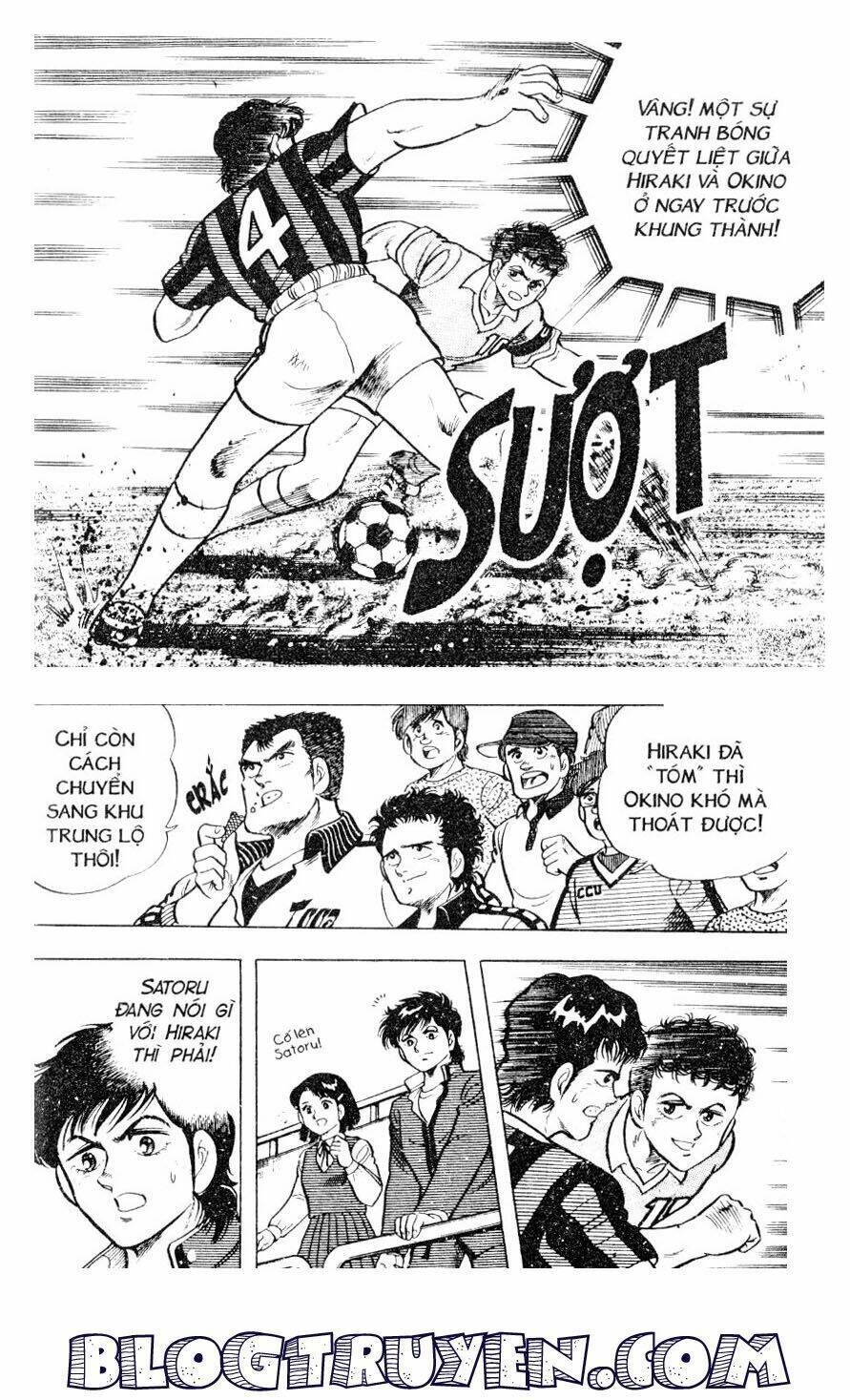 Kattobi Itto – Đường Dẫn Đến Khung Thành Bộ 1 Chapter 12 - Trang 2