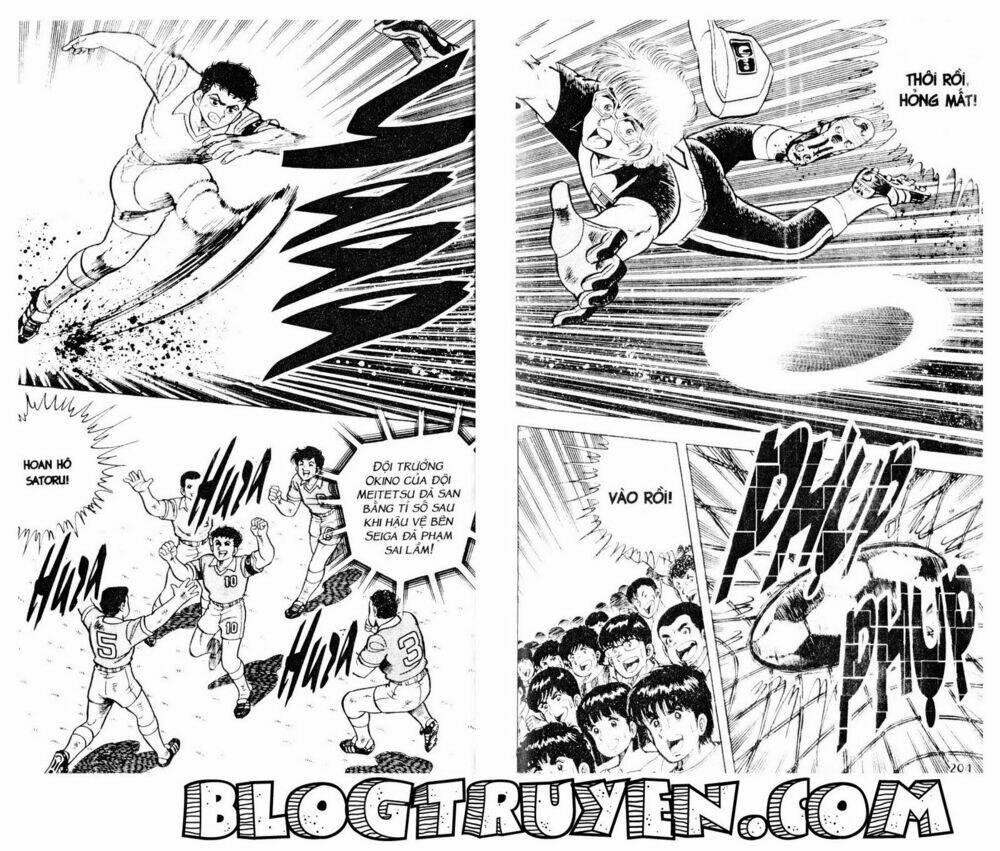 Kattobi Itto – Đường Dẫn Đến Khung Thành Bộ 1 Chapter 12 - Trang 2