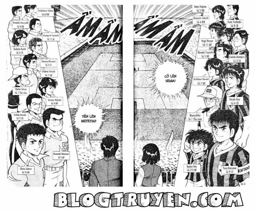 Kattobi Itto – Đường Dẫn Đến Khung Thành Bộ 1 Chapter 12 - Trang 2