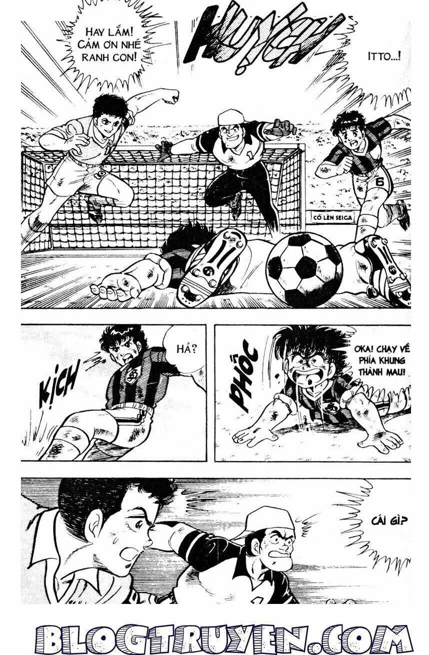 Kattobi Itto – Đường Dẫn Đến Khung Thành Bộ 1 Chapter 13 - Trang 2