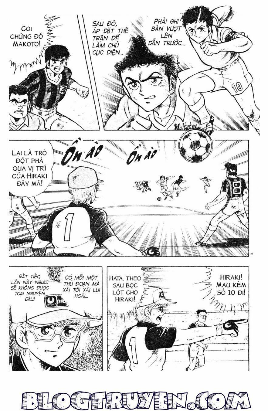 Kattobi Itto – Đường Dẫn Đến Khung Thành Bộ 1 Chapter 13 - Trang 2