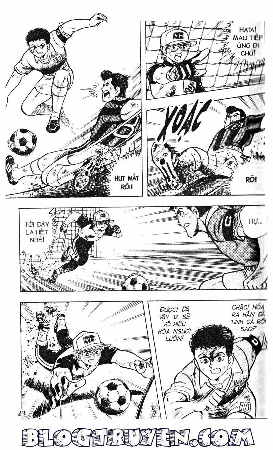 Kattobi Itto – Đường Dẫn Đến Khung Thành Bộ 1 Chapter 13 - Trang 2