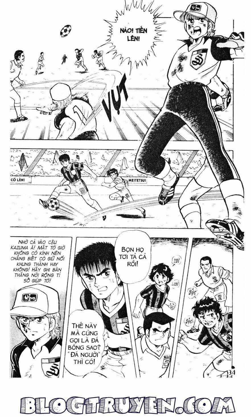 Kattobi Itto – Đường Dẫn Đến Khung Thành Bộ 1 Chapter 13 - Trang 2