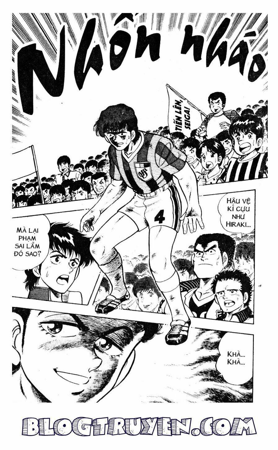 Kattobi Itto – Đường Dẫn Đến Khung Thành Bộ 1 Chapter 13 - Trang 2