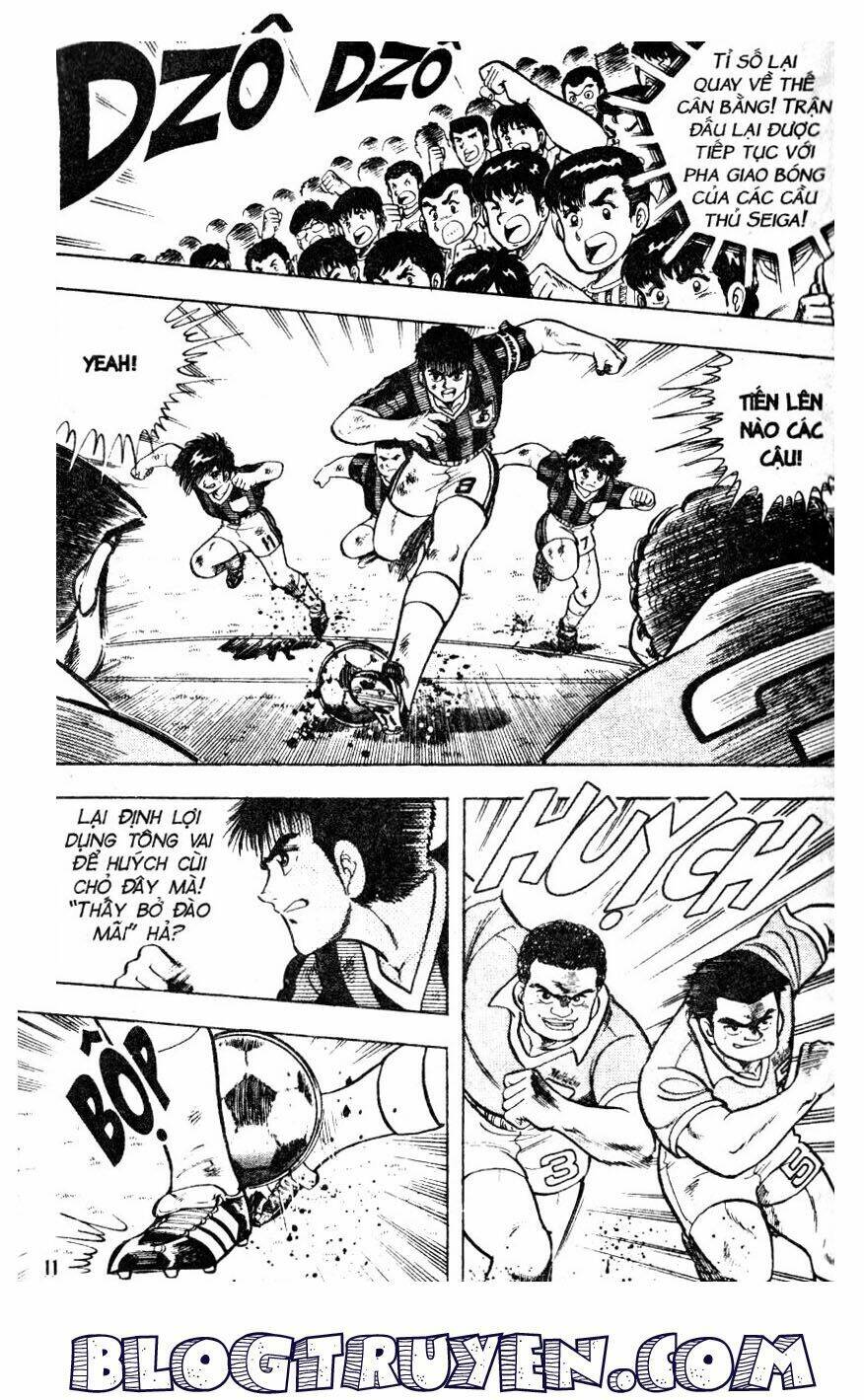 Kattobi Itto – Đường Dẫn Đến Khung Thành Bộ 1 Chapter 13 - Trang 2