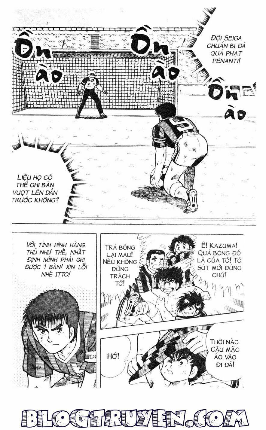 Kattobi Itto – Đường Dẫn Đến Khung Thành Bộ 1 Chapter 14 - Trang 2