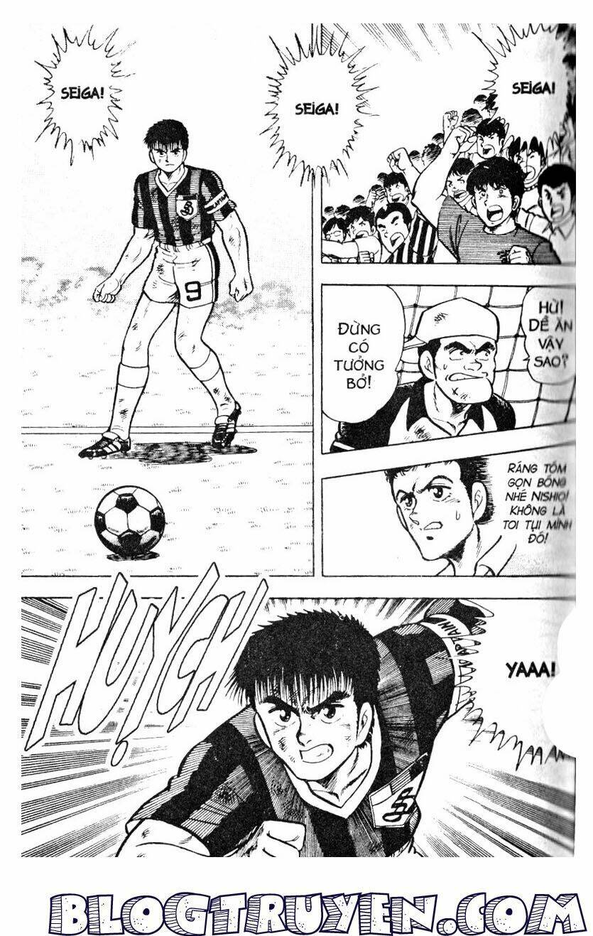 Kattobi Itto – Đường Dẫn Đến Khung Thành Bộ 1 Chapter 14 - Trang 2