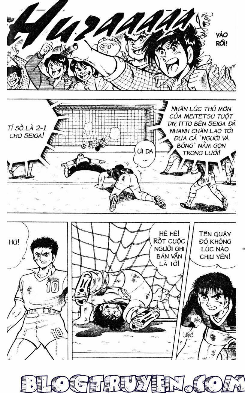 Kattobi Itto – Đường Dẫn Đến Khung Thành Bộ 1 Chapter 14 - Trang 2