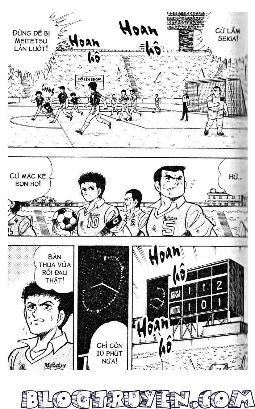 Kattobi Itto – Đường Dẫn Đến Khung Thành Bộ 1 Chapter 14 - Trang 2