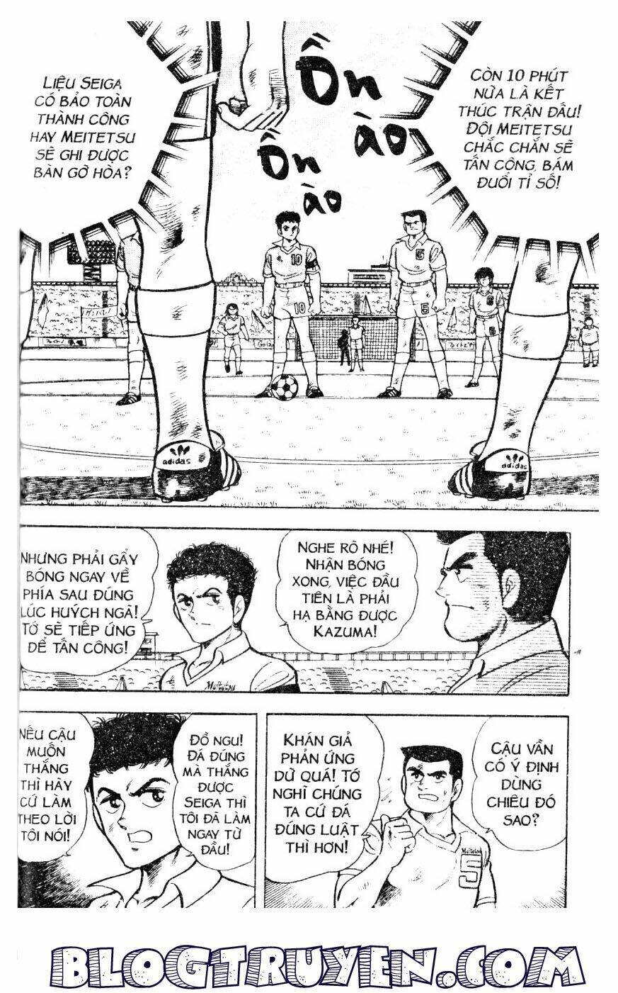 Kattobi Itto – Đường Dẫn Đến Khung Thành Bộ 1 Chapter 14 - Trang 2